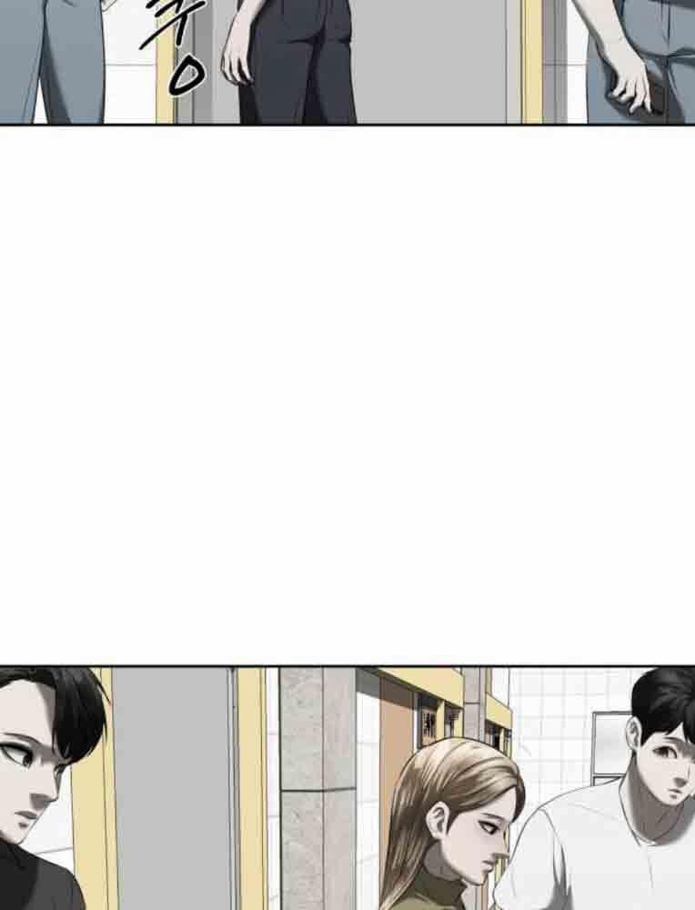 Bạn Gái Tôi Là Quái Vật 13 trang 49