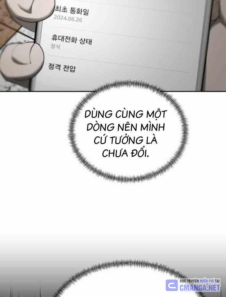 Bạn Gái Tôi Là Quái Vật 13 trang 53