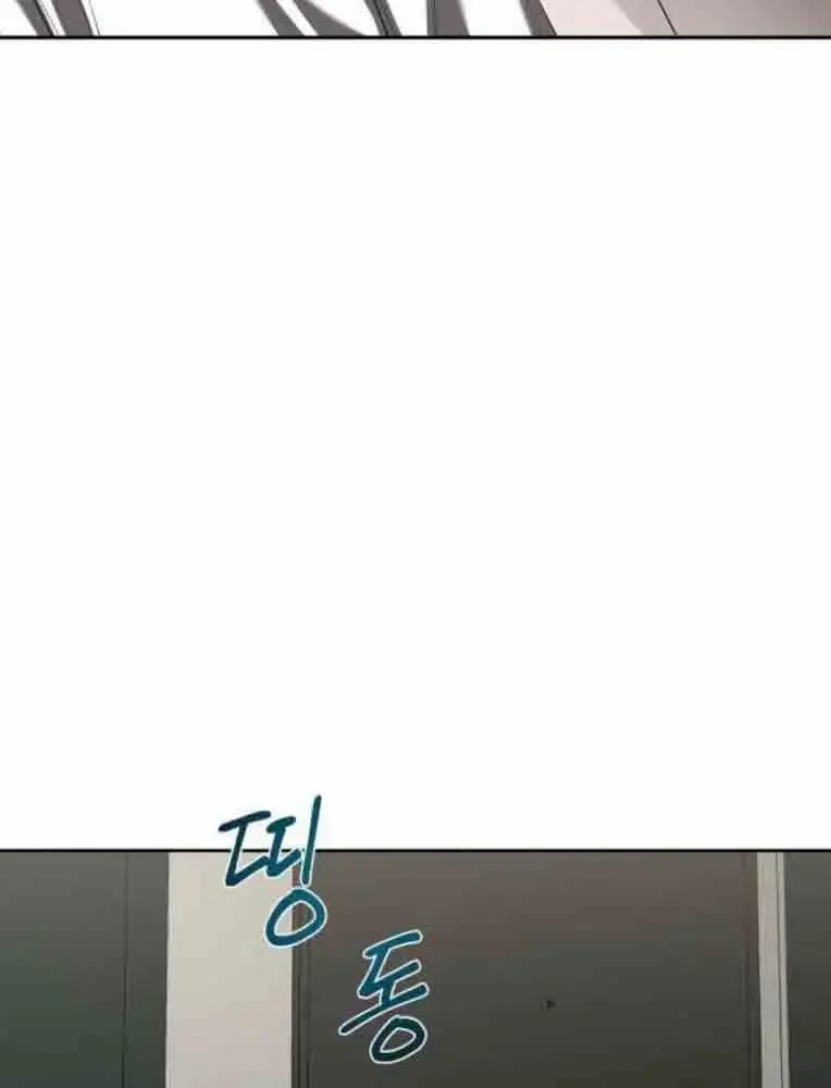 Bạn Gái Tôi Là Quái Vật 14 trang 106