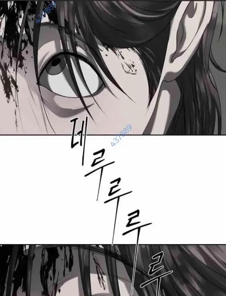 Bạn Gái Tôi Là Quái Vật 14 trang 132