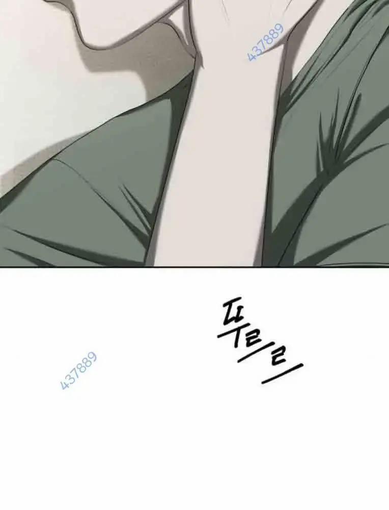 Bạn Gái Tôi Là Quái Vật 14 trang 4