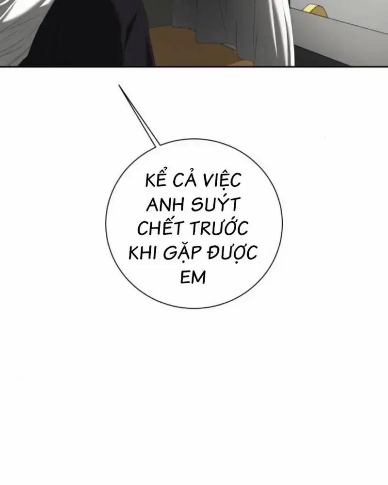 Bạn Gái Tôi Là Quái Vật 16 trang 111