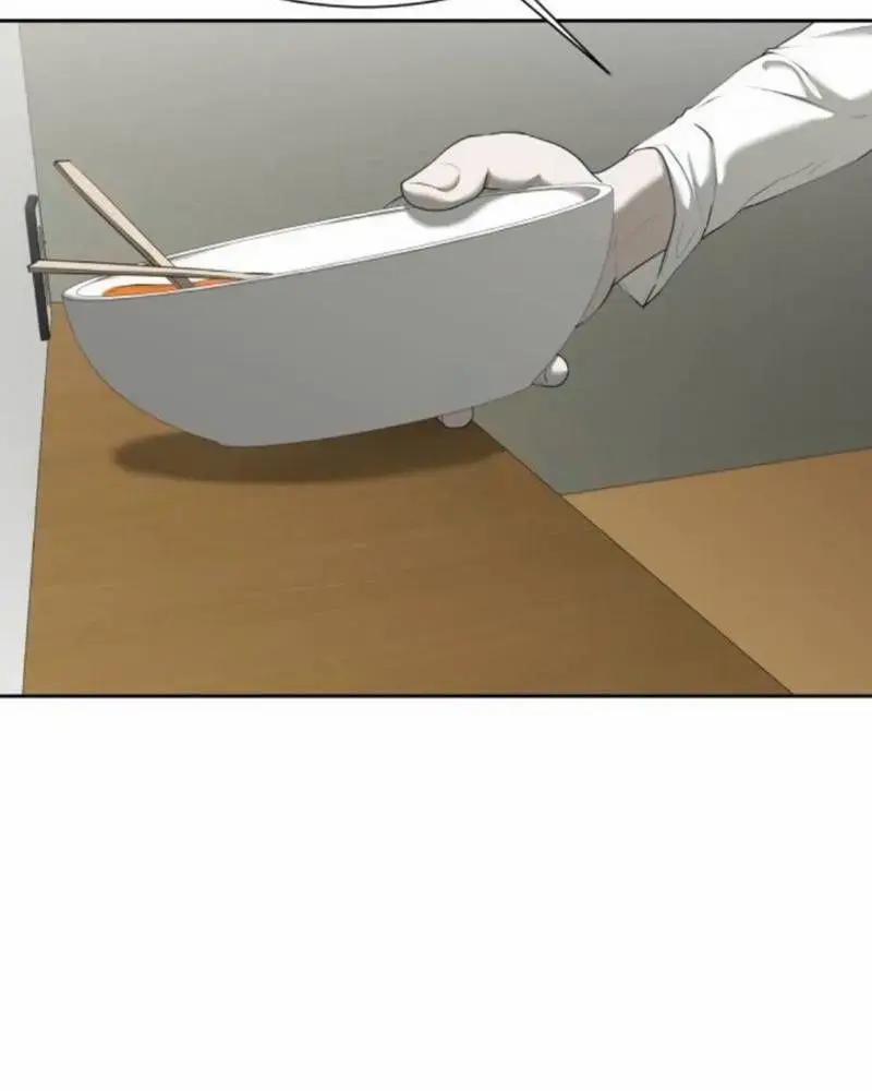 Bạn Gái Tôi Là Quái Vật 16 trang 21