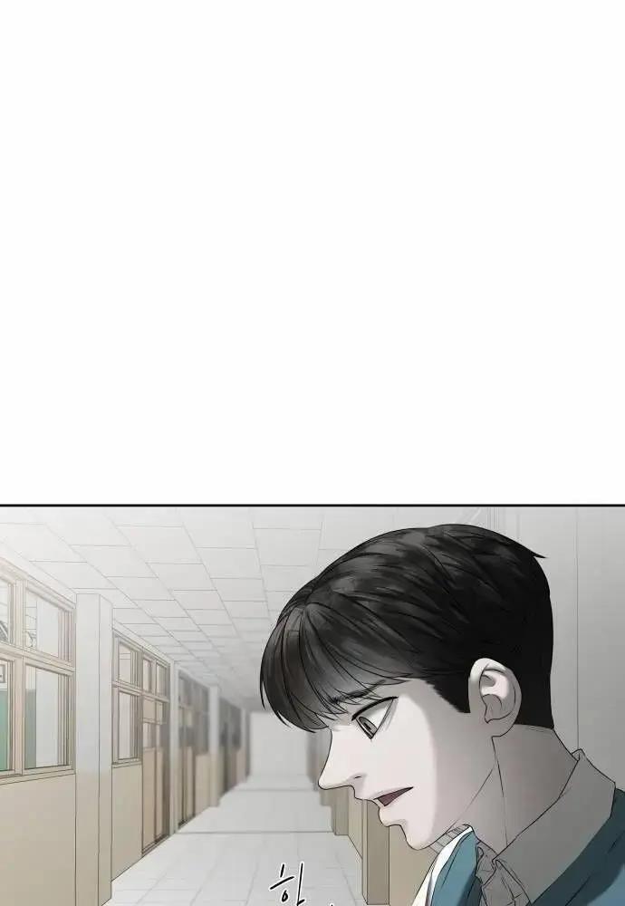 Bạn Gái Tôi Là Quái Vật 17 trang 1