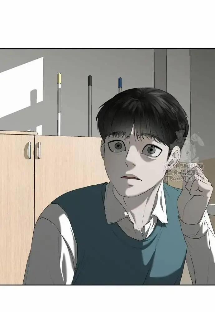 Bạn Gái Tôi Là Quái Vật 17 trang 105