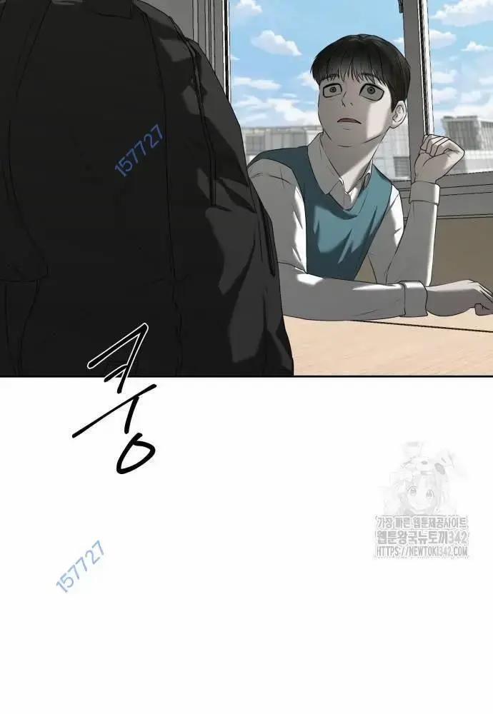 Bạn Gái Tôi Là Quái Vật 17 trang 108