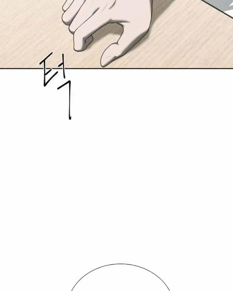 Bạn Gái Tôi Là Quái Vật 19 trang 172