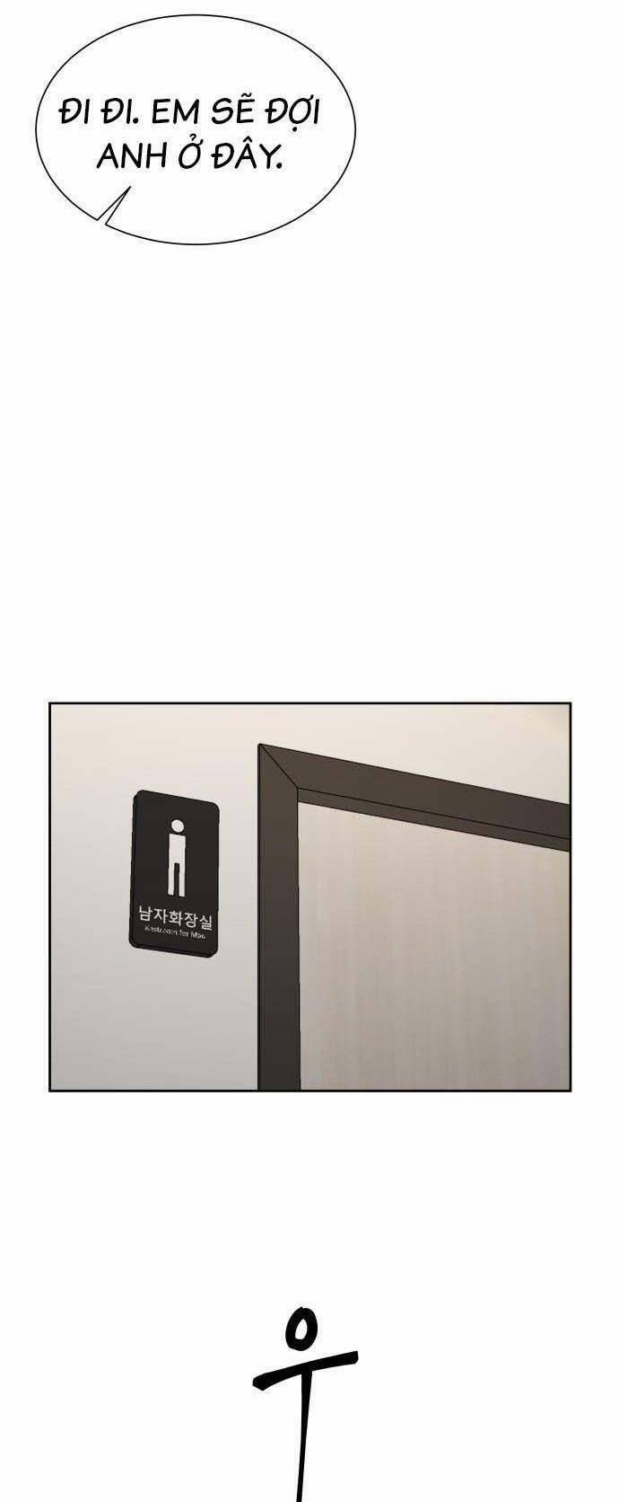 Bạn Gái Tôi Là Quái Vật 2 trang 18