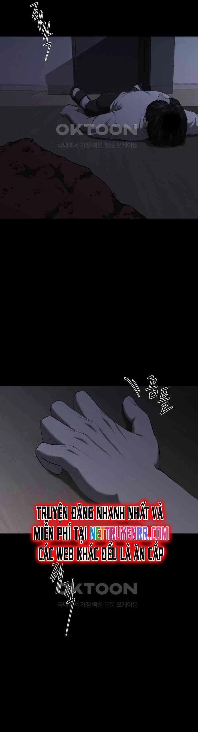 Bạn Gái Tôi Là Quái Vật 20 trang 1