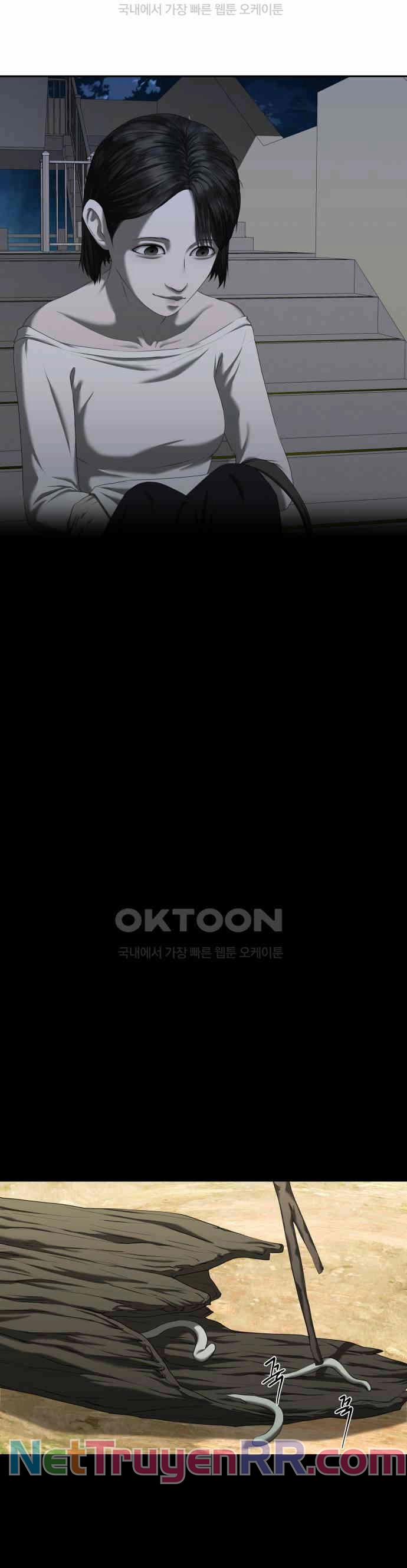 Bạn Gái Tôi Là Quái Vật 21 trang 26