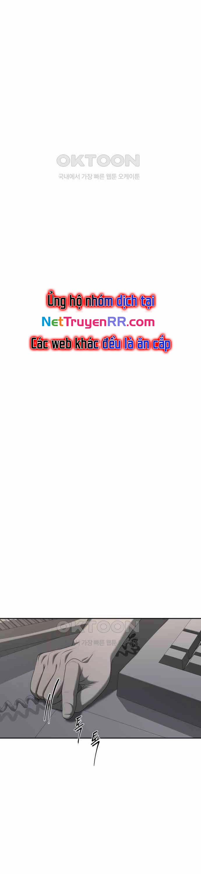 Bạn Gái Tôi Là Quái Vật 21 trang 57