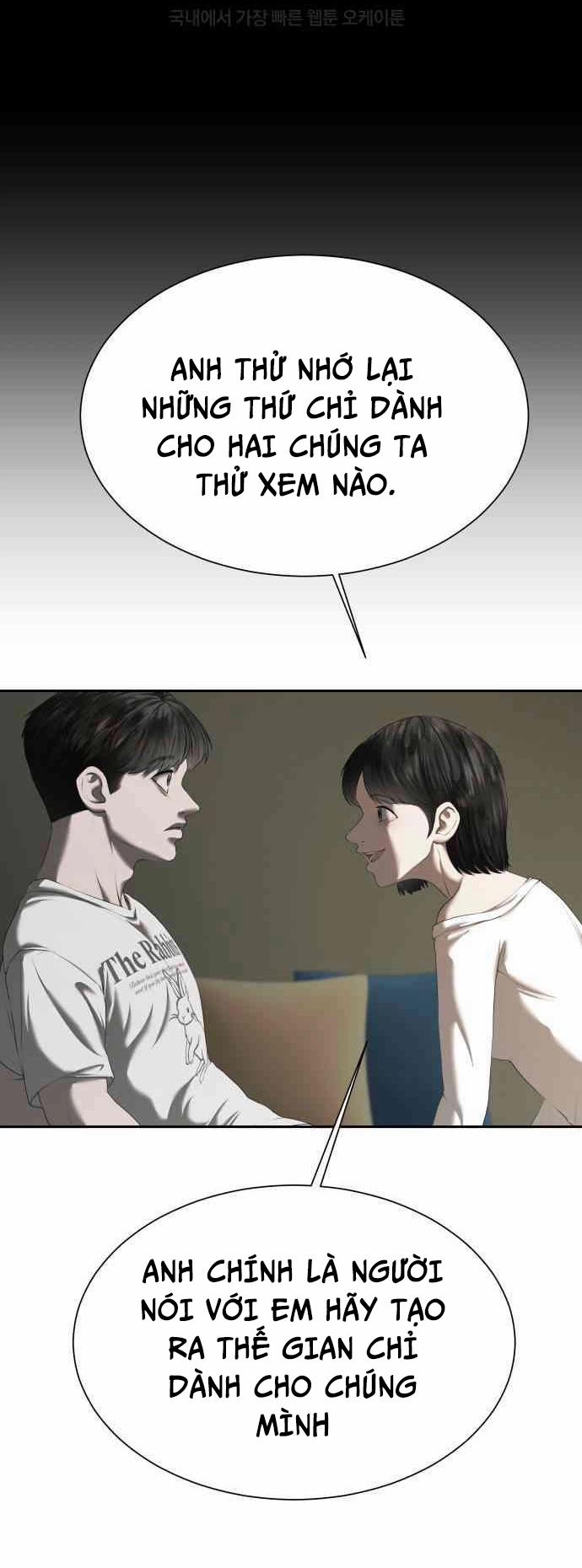 Bạn Gái Tôi Là Quái Vật 21 trang 6