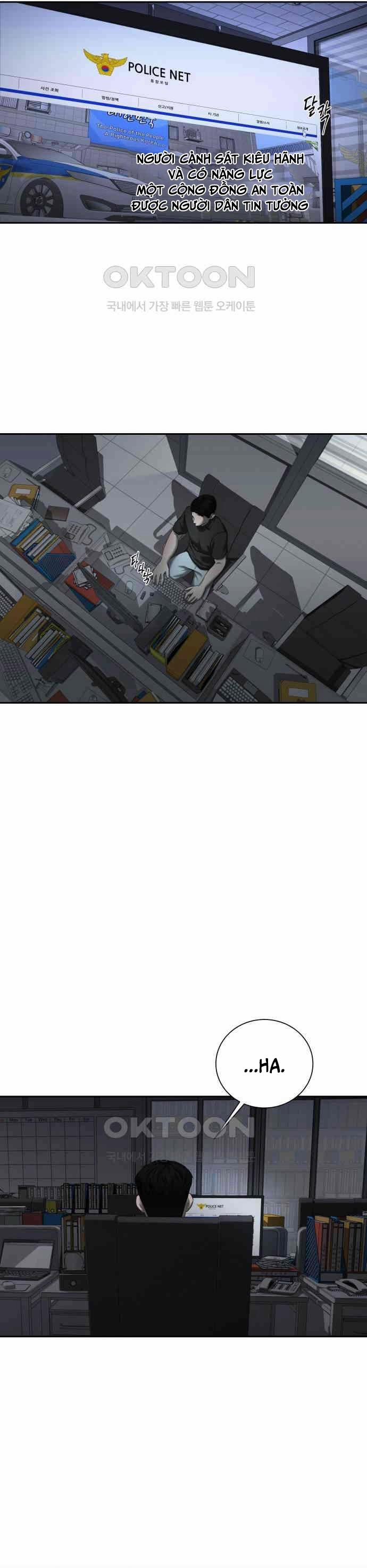 Bạn Gái Tôi Là Quái Vật 22 trang 15