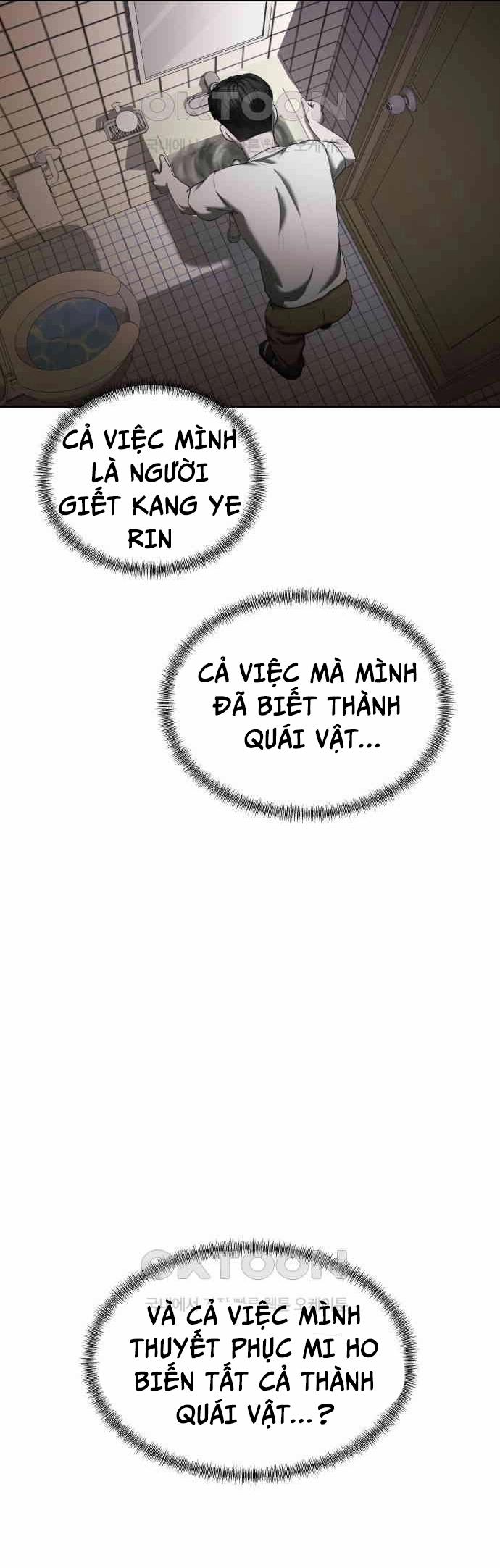 Bạn Gái Tôi Là Quái Vật 22 trang 33