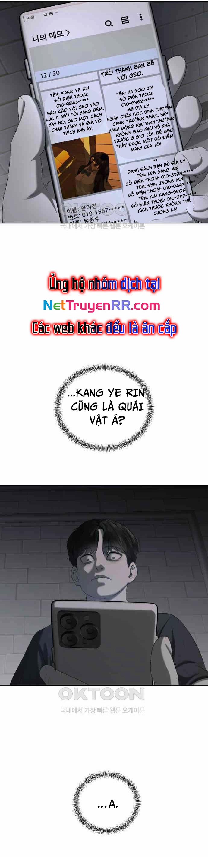 Bạn Gái Tôi Là Quái Vật 22 trang 47