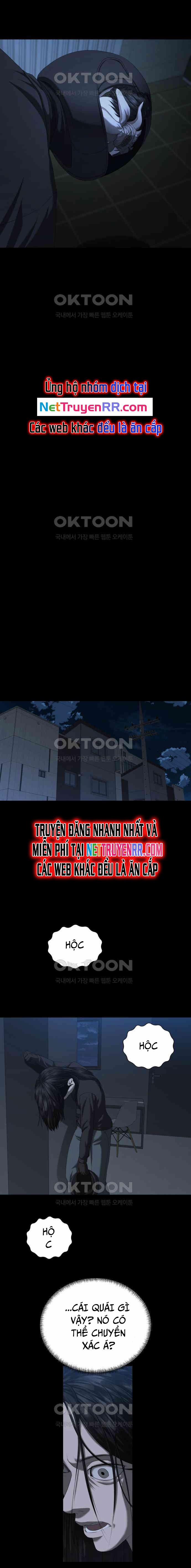 Bạn Gái Tôi Là Quái Vật 24 trang 14