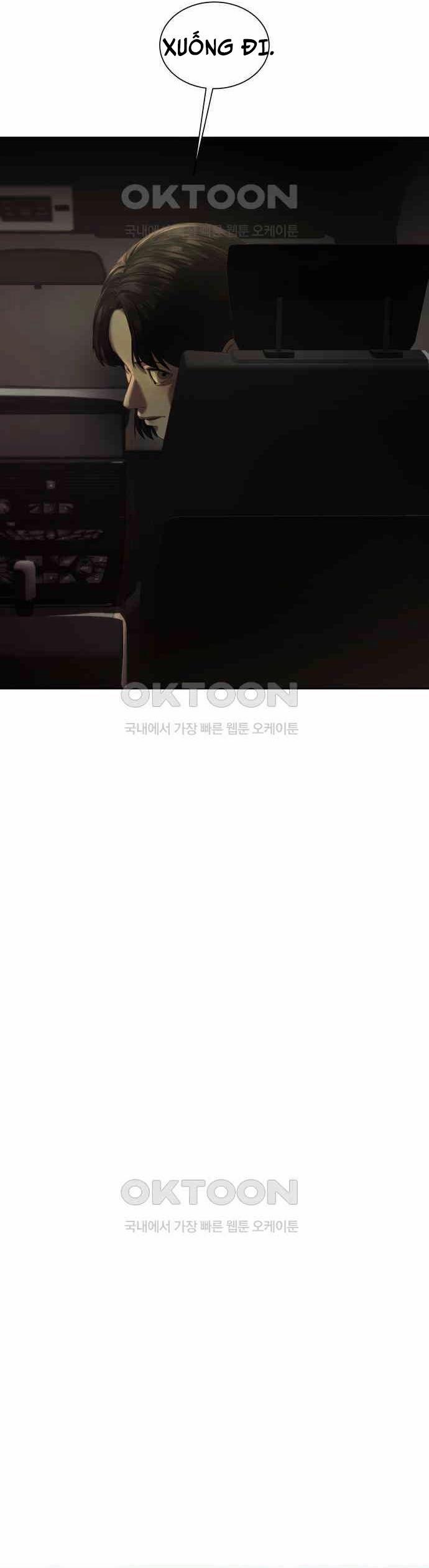 Bạn Gái Tôi Là Quái Vật 25 trang 1