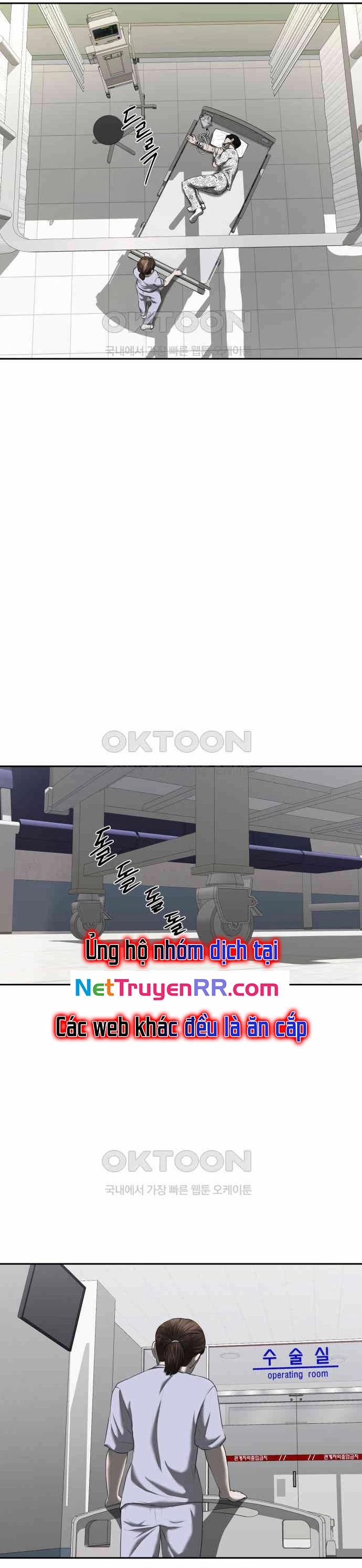 Bạn Gái Tôi Là Quái Vật 25 trang 13