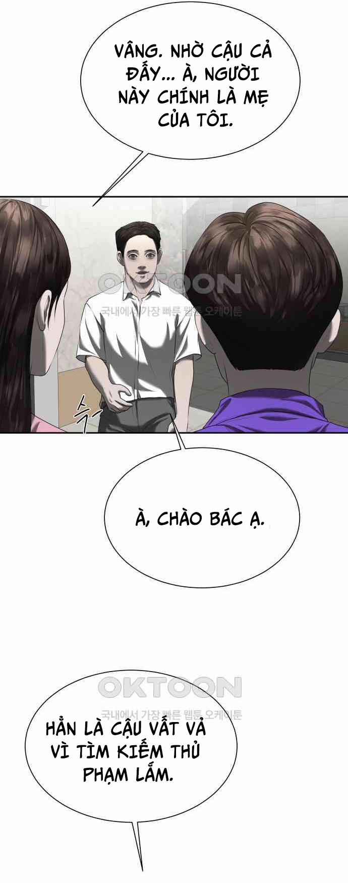 Bạn Gái Tôi Là Quái Vật 25 trang 29