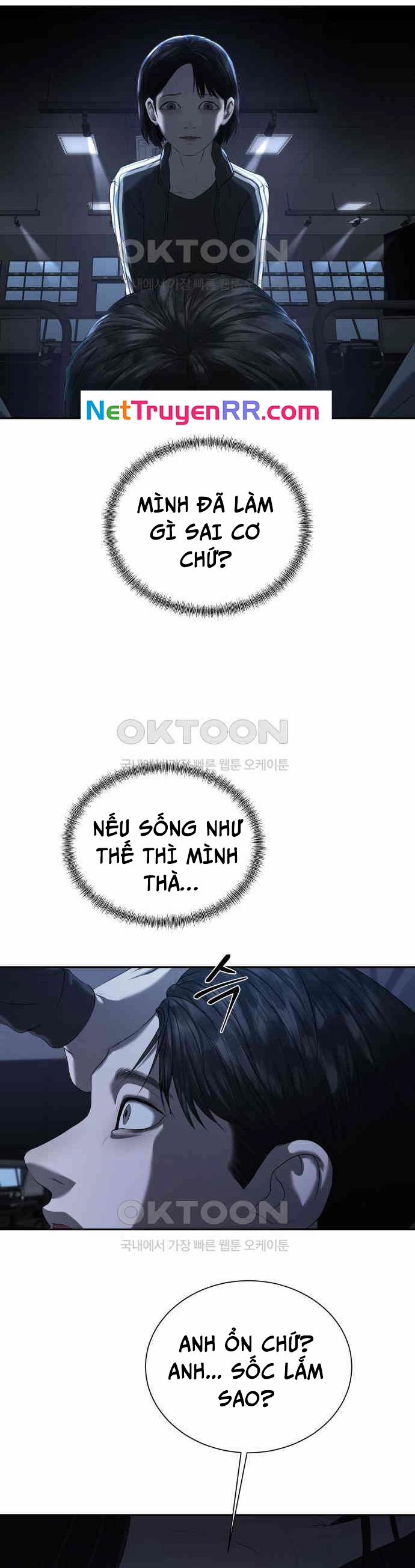 Bạn Gái Tôi Là Quái Vật 25 trang 48