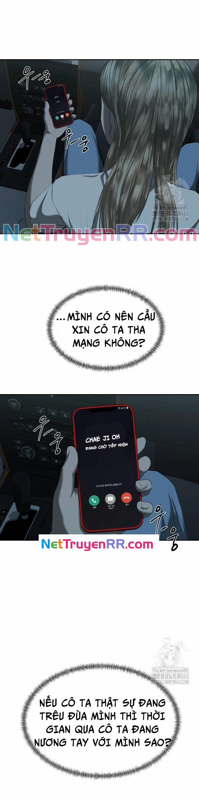 Bạn Gái Tôi Là Quái Vật 27 trang 24