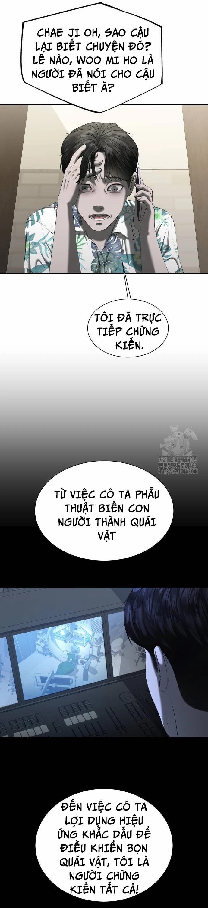 Bạn Gái Tôi Là Quái Vật 28 trang 1