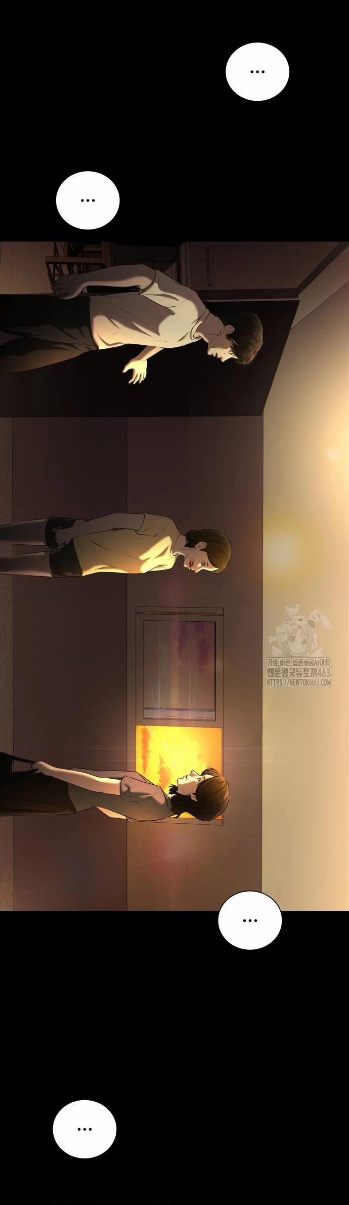 Bạn Gái Tôi Là Quái Vật 28 trang 45