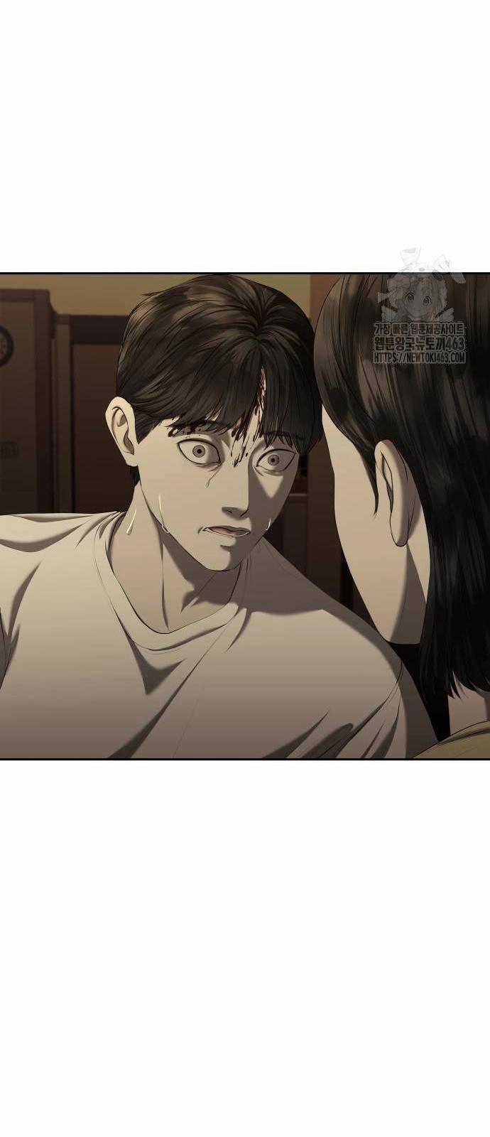 Bạn Gái Tôi Là Quái Vật 29 trang 1