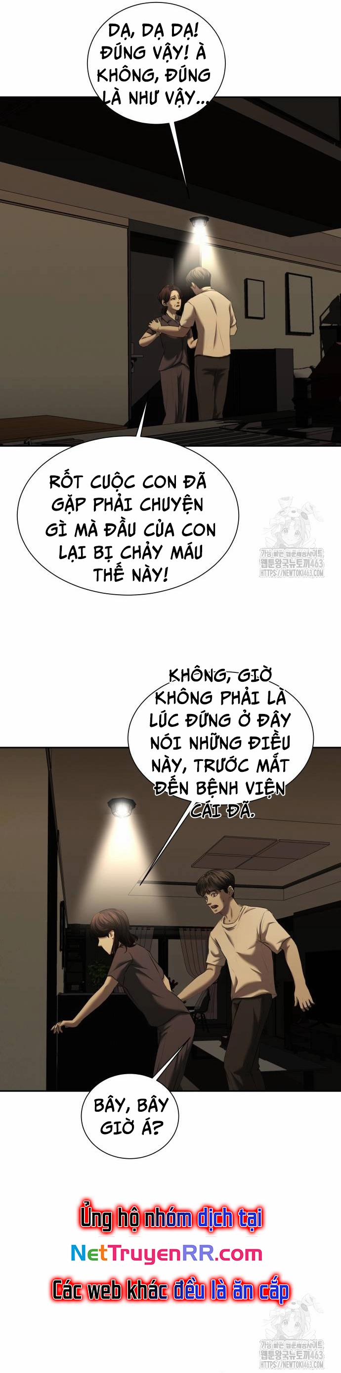 Bạn Gái Tôi Là Quái Vật 29 trang 5