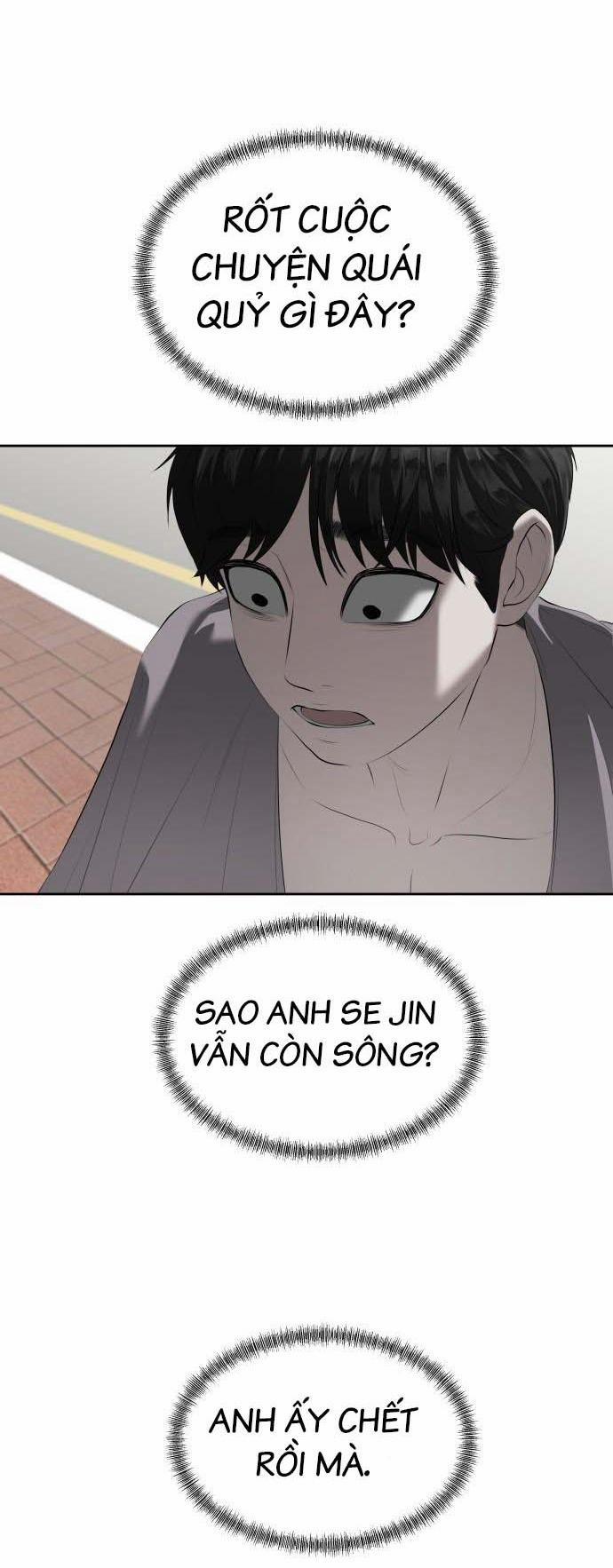 Bạn Gái Tôi Là Quái Vật 3 trang 21