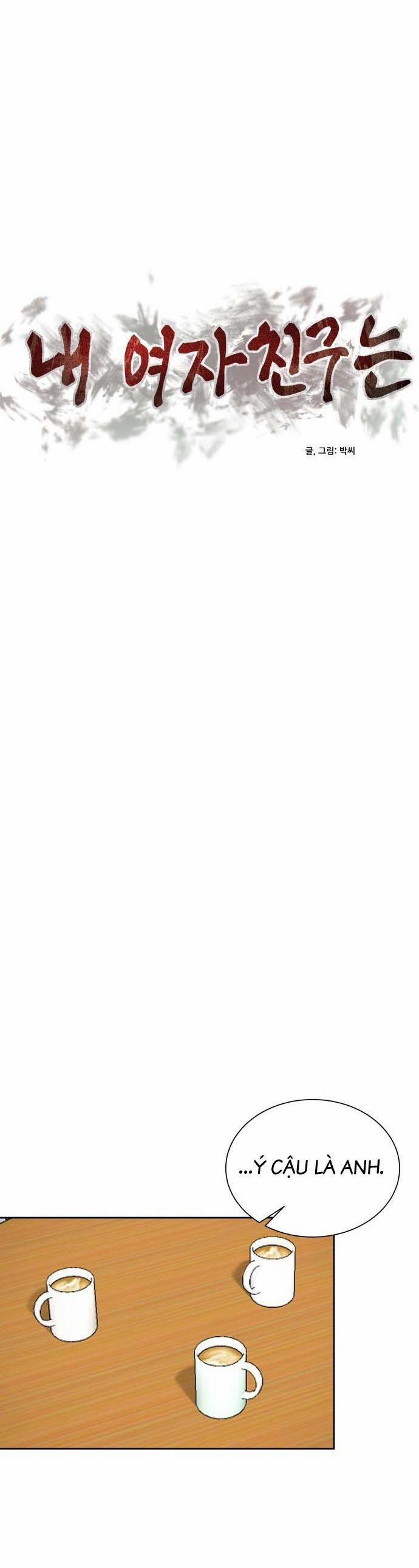 Bạn Gái Tôi Là Quái Vật 3 trang 23