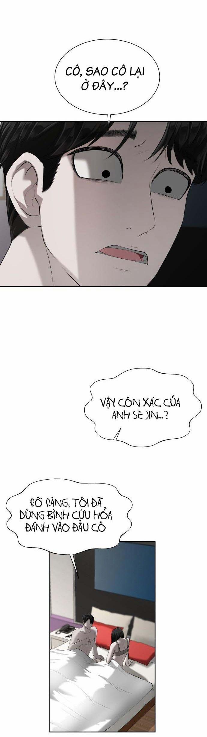 Bạn Gái Tôi Là Quái Vật 3 trang 6