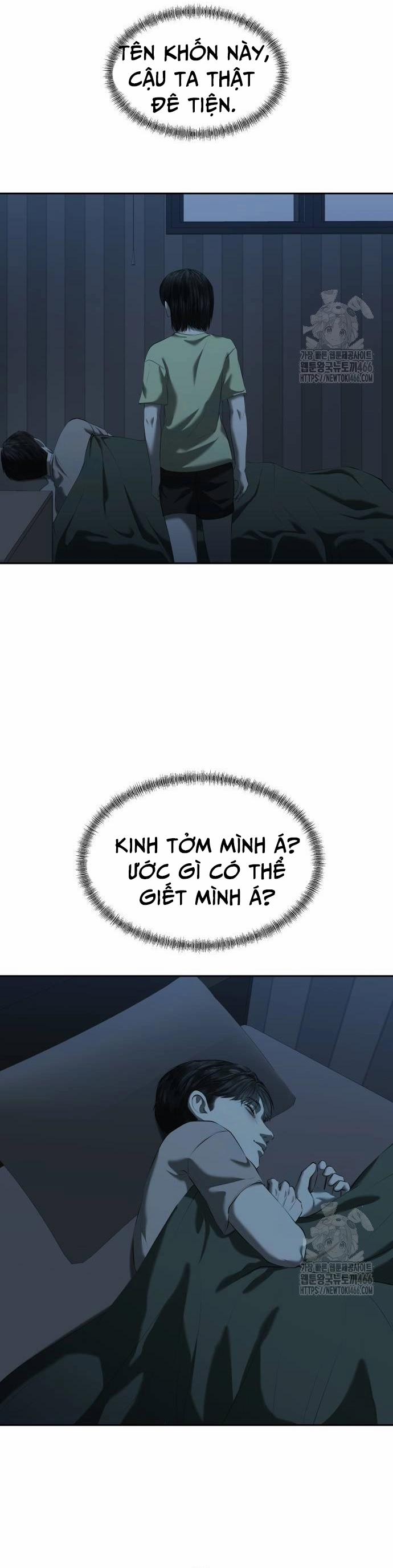 Bạn Gái Tôi Là Quái Vật 35 trang 1