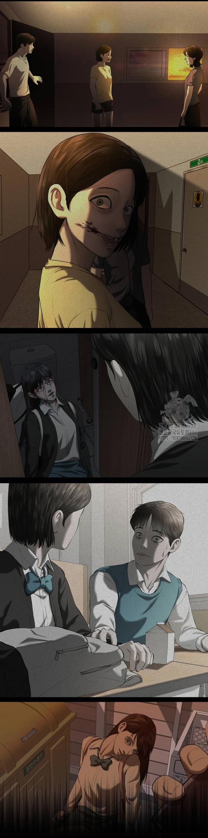 Bạn Gái Tôi Là Quái Vật 35 trang 27