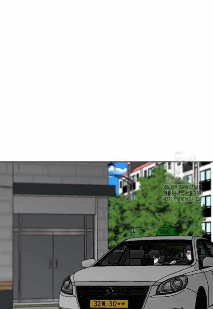 Bạn Gái Tôi Là Quái Vật 5 trang 37