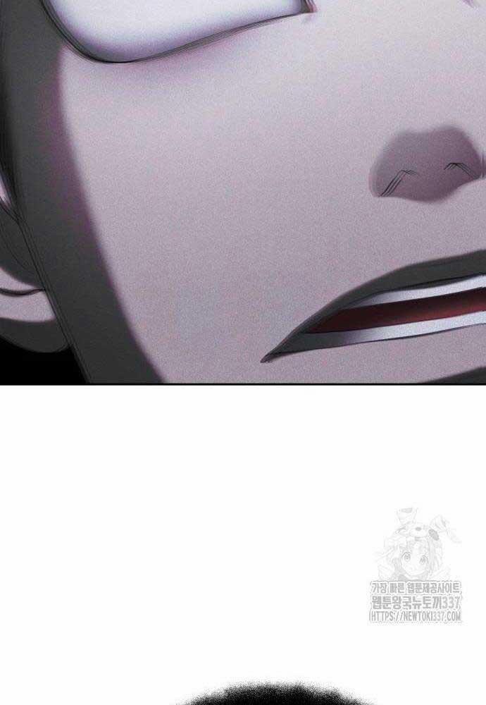 Bạn Gái Tôi Là Quái Vật 5 trang 66