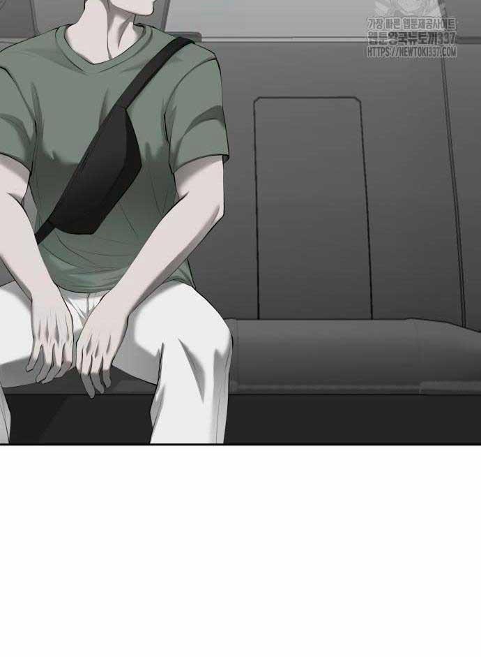 Bạn Gái Tôi Là Quái Vật 5 trang 70