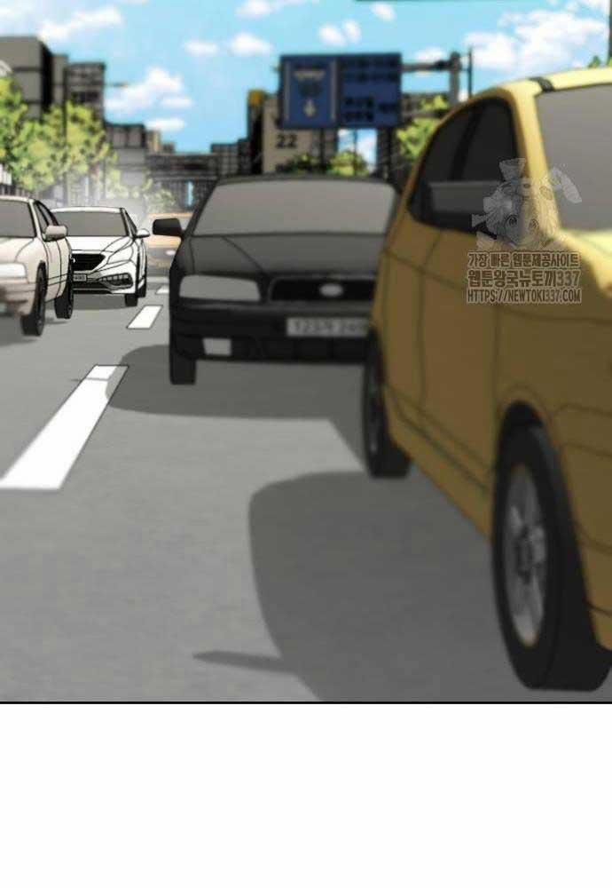 Bạn Gái Tôi Là Quái Vật 5 trang 81