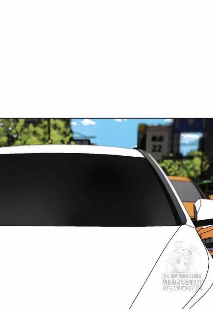 Bạn Gái Tôi Là Quái Vật 5 trang 82