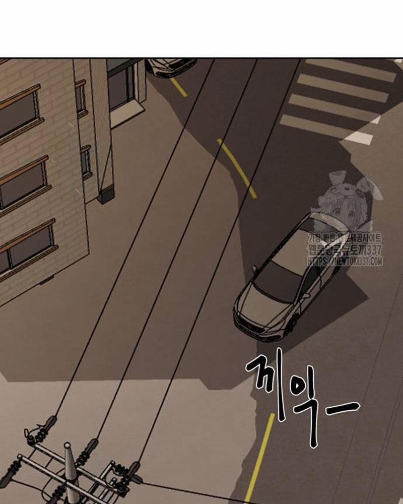 Bạn Gái Tôi Là Quái Vật 6 trang 138