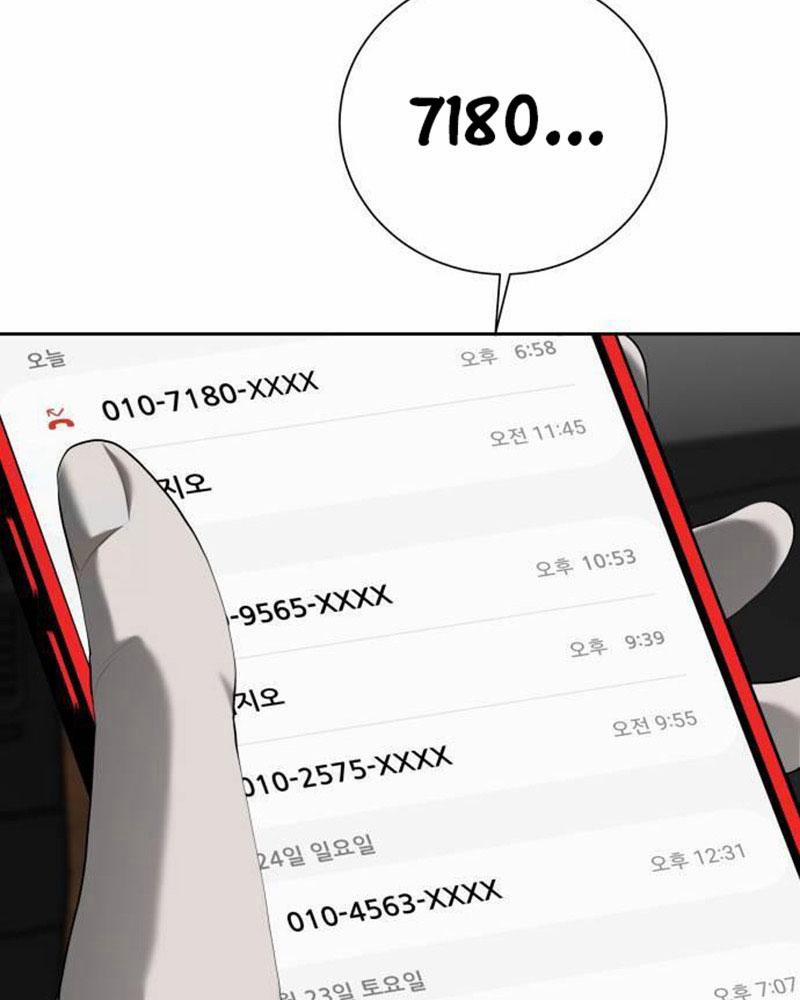 Bạn Gái Tôi Là Quái Vật 6 trang 73