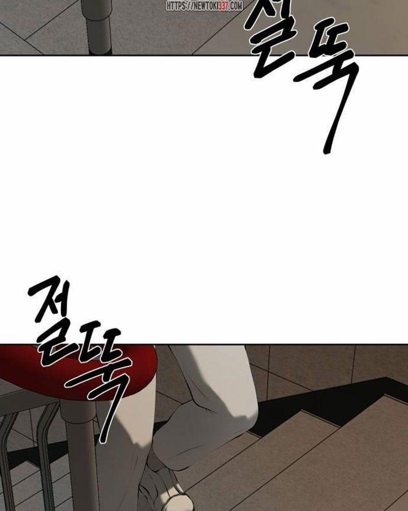 Bạn Gái Tôi Là Quái Vật 7 trang 1