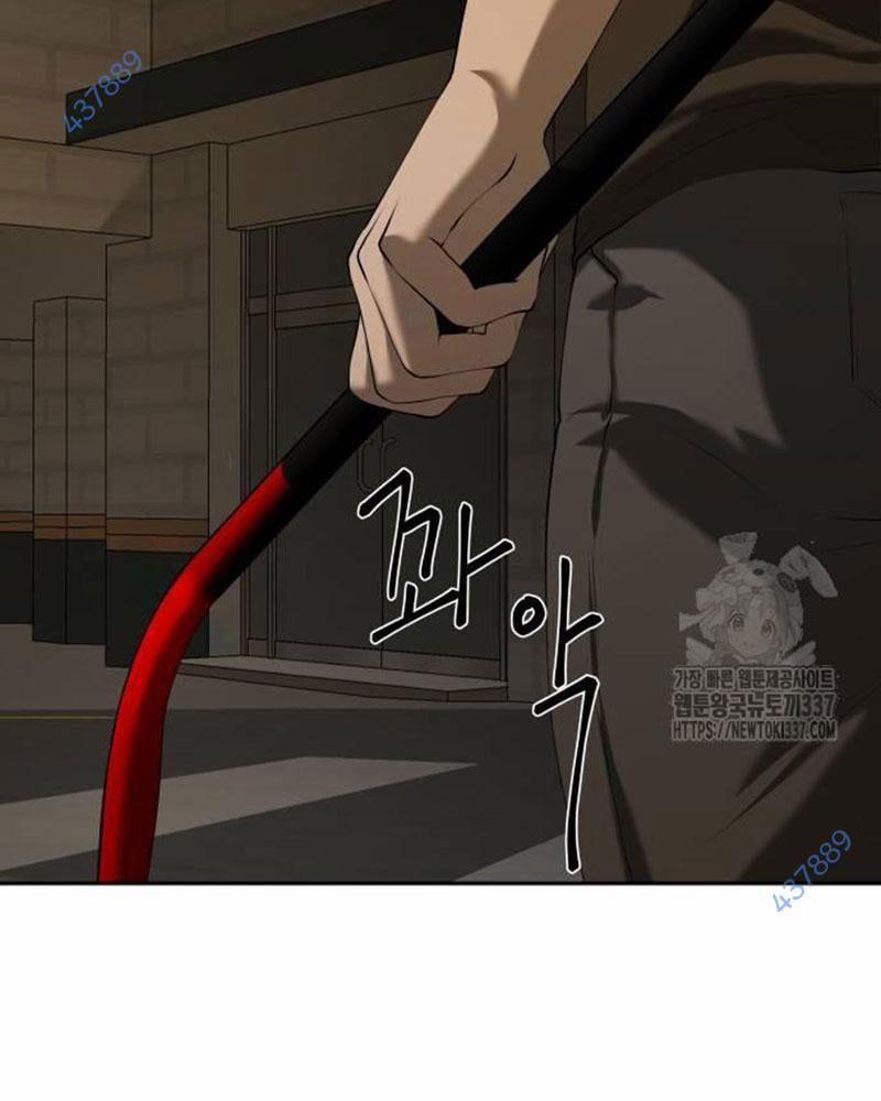 Bạn Gái Tôi Là Quái Vật 7 trang 16