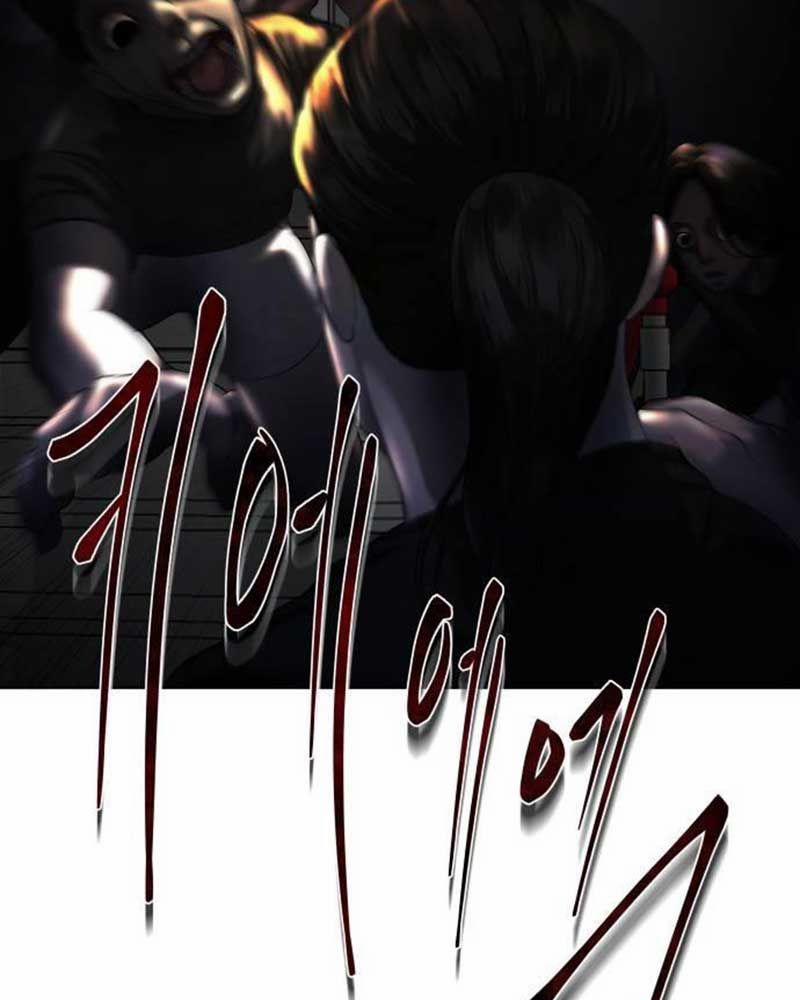 Bạn Gái Tôi Là Quái Vật 8 trang 106