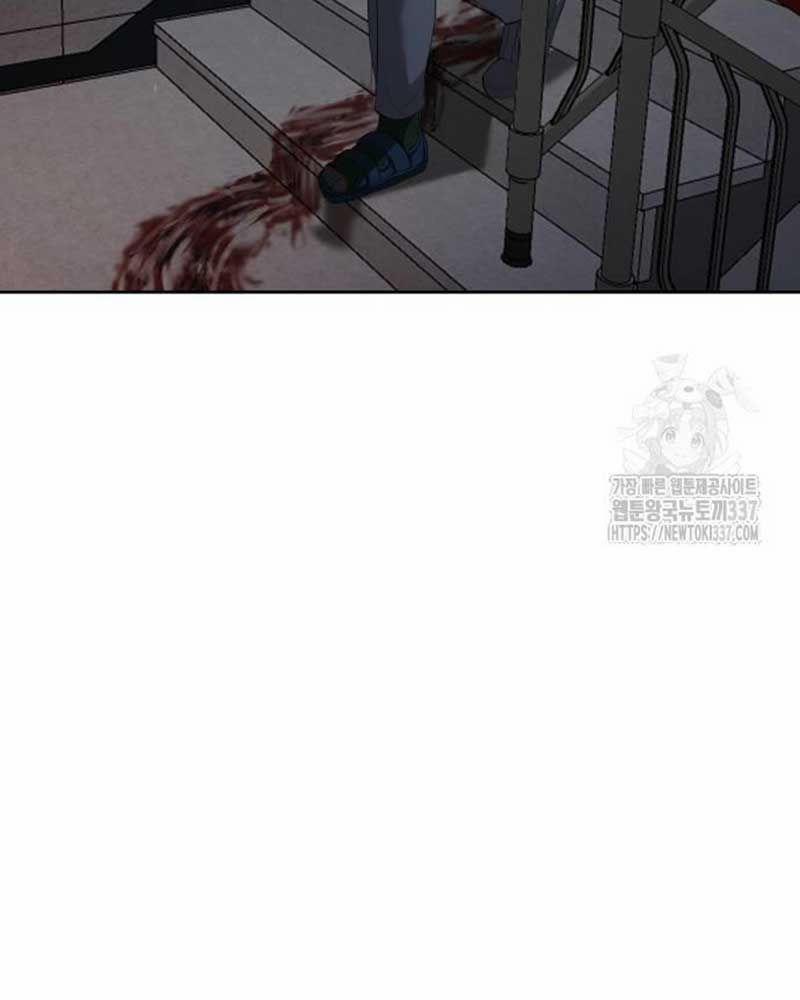 Bạn Gái Tôi Là Quái Vật 8 trang 124