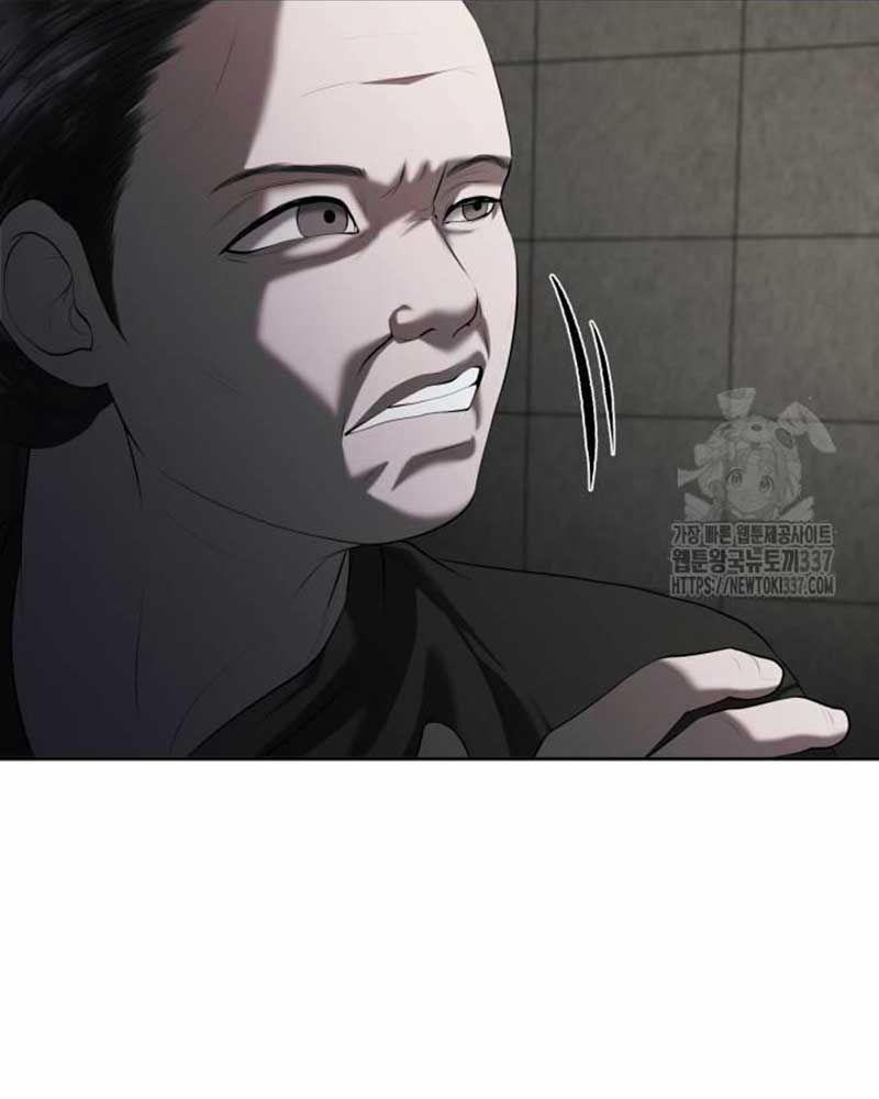 Bạn Gái Tôi Là Quái Vật 8 trang 94