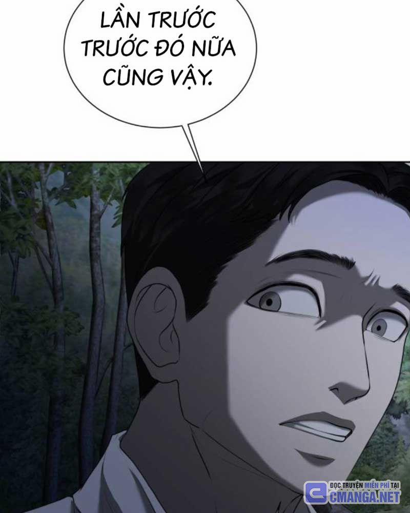 Bạn Gái Tôi Là Quái Vật 9 trang 41