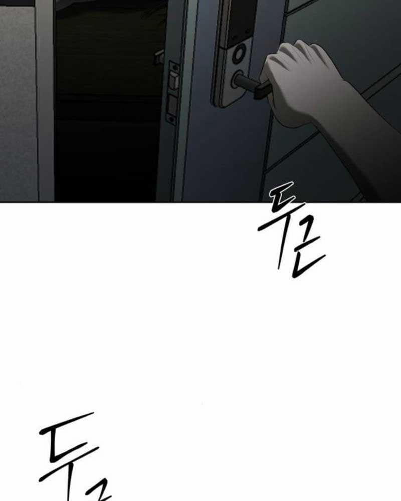 Bạn Gái Tôi Là Quái Vật 9 trang 7