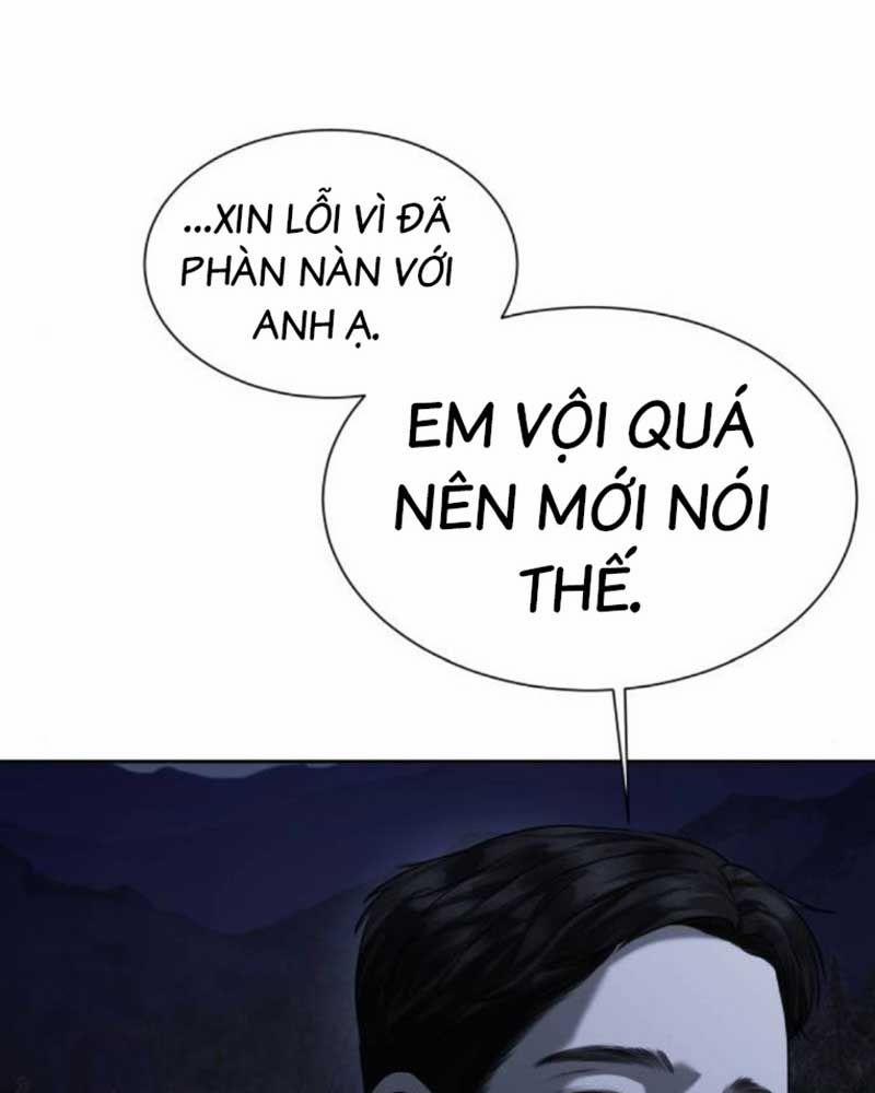 Bạn Gái Tôi Là Quái Vật 9 trang 75