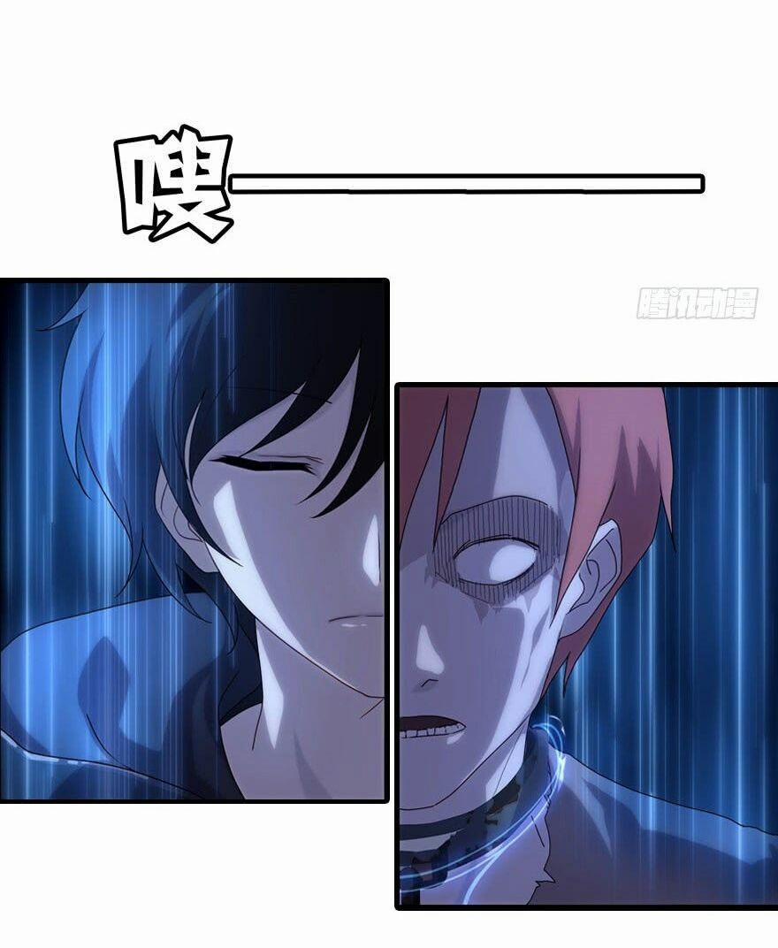 Bạn Gái Zombie Của Tôi 1 trang 20